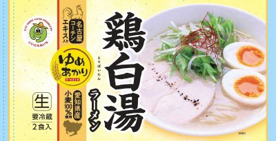 鶏白湯ラーメン