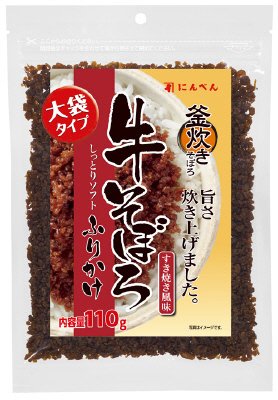 牛そぼろふりかけ　大袋タイプ