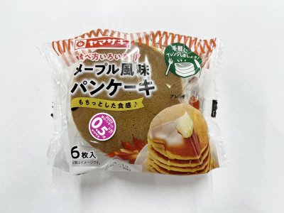メープル風味パンケーキ（６）