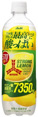三ツ矢ストロングレモン