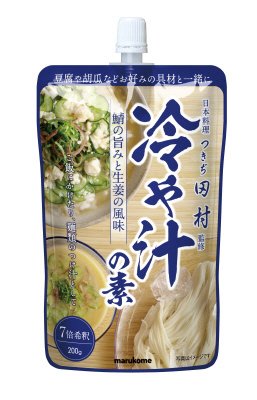 つきぢ田村監修　冷や汁の素