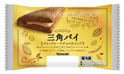 三角パイジャンドゥーヤチョコ入りホイップ