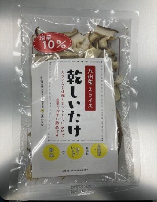 九州産　菌床スライス椎茸３３ｇ増量