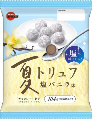 １０４ｇ夏トリュフ塩バニラ味