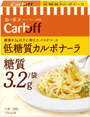 Ｃａｒｂｏｆｆ　低糖質カルボナーラ