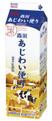 森永あじわい便り