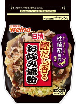 日清　鰹だし香るお好み焼粉