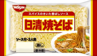 日清焼そば　３人前（西）