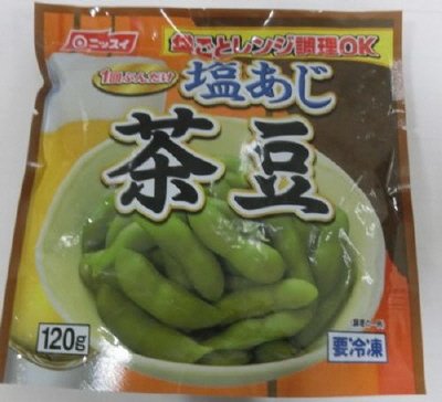 １回ぶんだけ　塩あじ茶豆