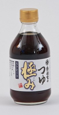 寺岡家のつゆ極み