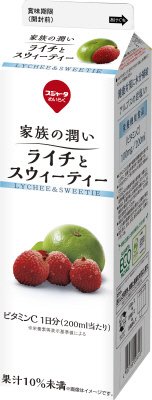 家族の潤いライチとスウィーティー