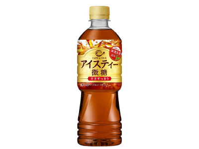 カフェ・ド・クリエ　アイスティー微糖