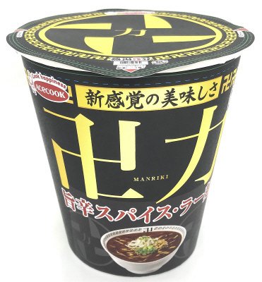 一度は食べたい名店の味　卍力　旨辛スパイス・ラー麺