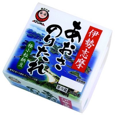 伊勢志摩あおさのりたれ
