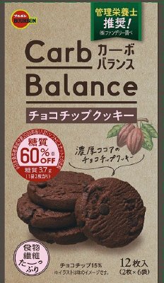 カーボバランスチョコチップクッキー