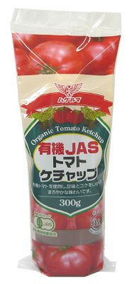 有機ＪＡＳトマトケチャップ