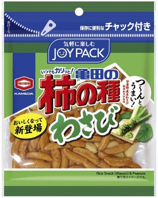 亀田の柿の種わさび
