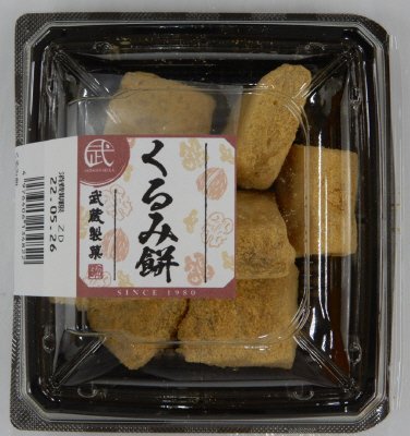 くるみ餅