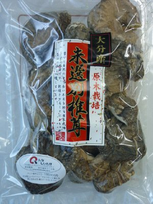 大分産　未選別椎茸
