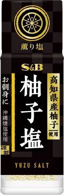 薫り塩　柚子塩