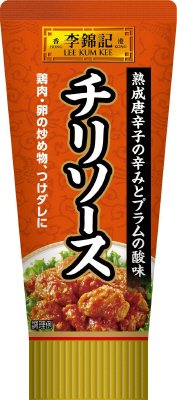 李錦記　チリソースチューブ
