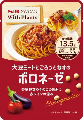 Ｗｉｔｈ　Ｐｌａｎｔｓ　大豆ミートとごろっとなすのボロネーゼ