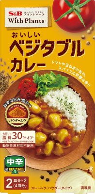 Ｗｉｔｈ　Ｐｌａｎｔｓ　おいしいベジタブルカレー　中辛
