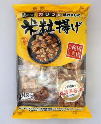136ｇ米粒揚げ