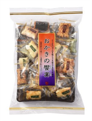 ２７個おかきの饗宴