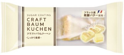 クラフトバウムクーヘン　スティック　しっかり食感