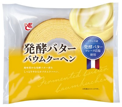 発酵バターバウムクーヘン