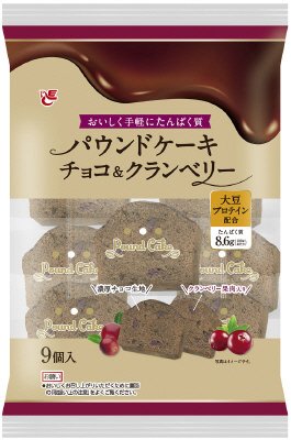 パウンドケーキ　チョコ＆クランベリー