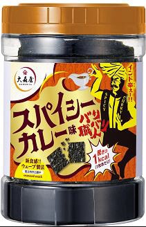 バリバリ職人スパイシーカレー味