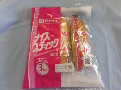 ナイススティックｍｉｎｉ（３）