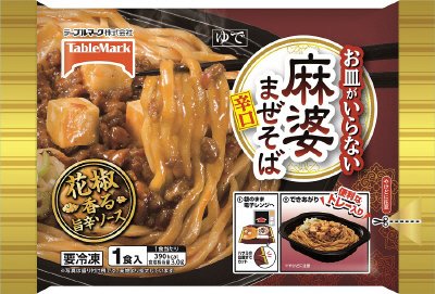 お皿がいらない　麻婆まぜそば　Ｚ０９