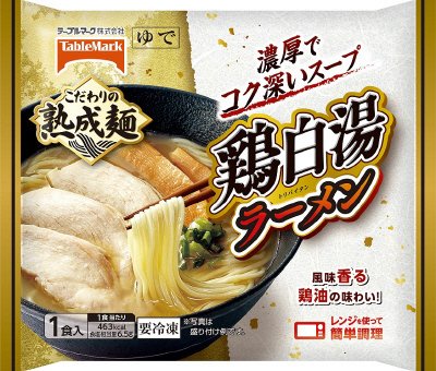 鶏白湯ラーメン