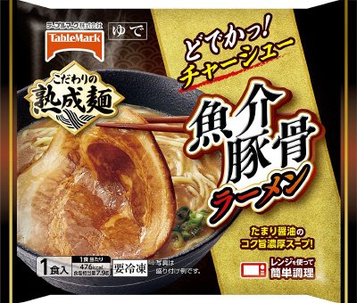 魚介豚骨ラーメン