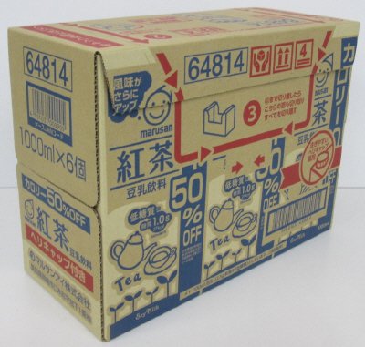 豆乳飲料紅茶カロリー５０％オフ