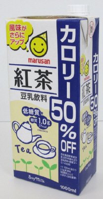 豆乳飲料紅茶カロリー５０％オフ