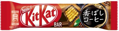 キットカット　バー　香ばしコーヒー