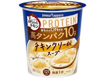 きちんとチキンチキンクリームスープカップ