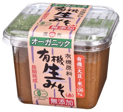 有機生みそ（赤）