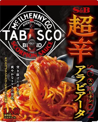 超辛スコーピオンアラビアータ
