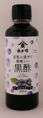 豆乳に混ぜて美味しい黒酢　ビルベリー