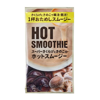 ｽｰﾊﾟｰきくらげときのこのﾎｯﾄｽﾑｰｼﾞｰ ﾄﾗｲｱﾙ