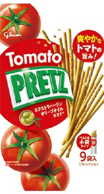 トマトプリッツ＜９袋＞