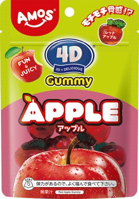 ４?グミアップル　赤りんご