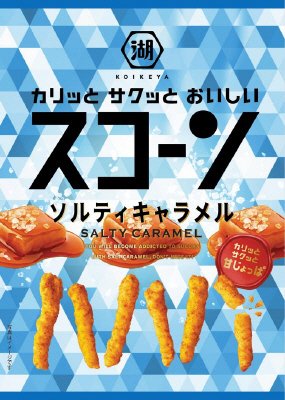 スコーンソルティキャラメル