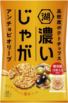 濃いじゃがアンチョビオリーブ