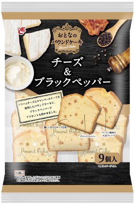 おとなのパウンドケーキ　チーズ＆ブラックペッパー